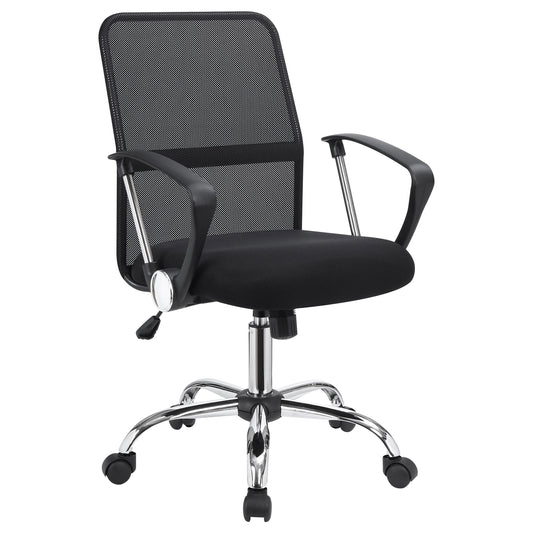 Gerta Upholstered Adjustable Mesh Office Desk Chair Black